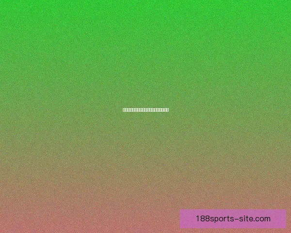 世界杯竞猜游戏规则详解与参与指南助你畅玩全球盛宴