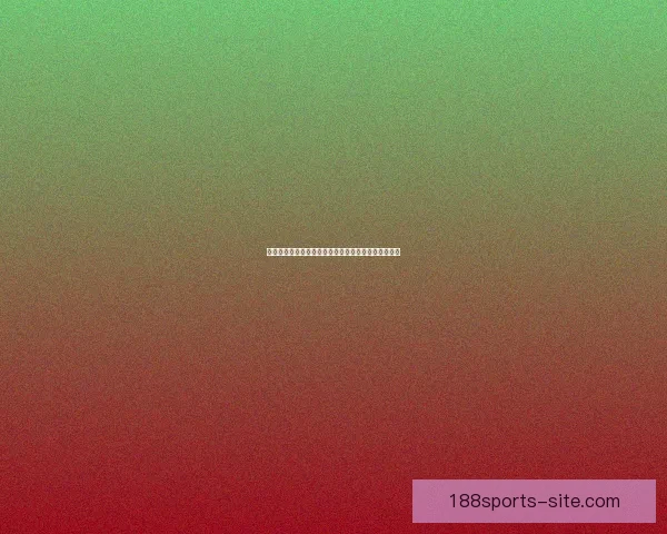 世界杯竞猜游戏规则详解与参与指南助你畅玩全球盛宴