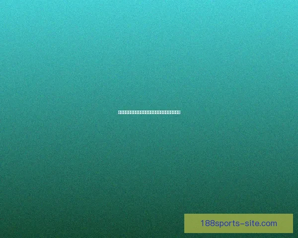 世界杯足球竞猜盘口全解析技巧与最新赔率趋势深度指南