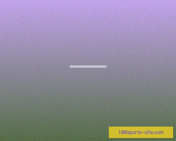 世界杯胜负预测专家推荐精确分析助您轻松赢得竞猜大奖