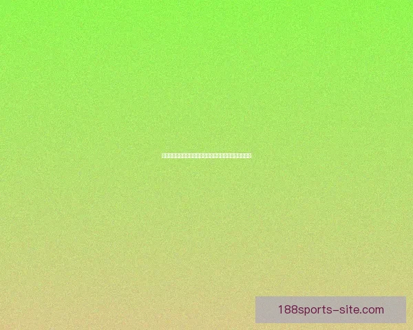 世界杯在线竞猜平台带你畅享精彩赛事预测与实时投注体验