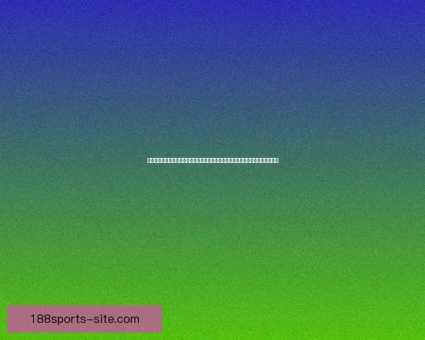 世界杯竞猜红包活动来袭，赢取丰厚奖励和专属福利，参与即有机会获得现金红包！