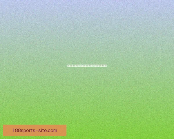 安全可靠的世界杯竞猜平台助你轻松赢取奖金享受精彩赛事体验