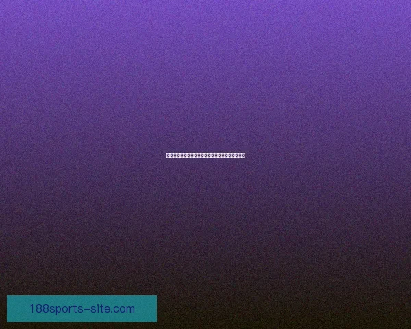 世界杯竞猜赔率平台全面解析助力精准投注策略指南