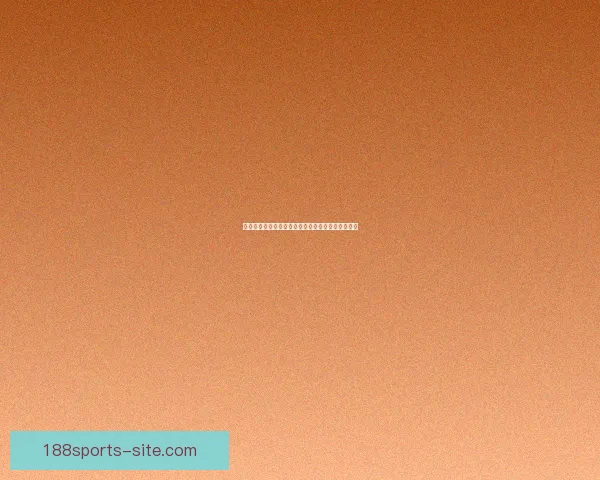 世界杯竞猜赔率平台全面解析助力精准投注策略指南