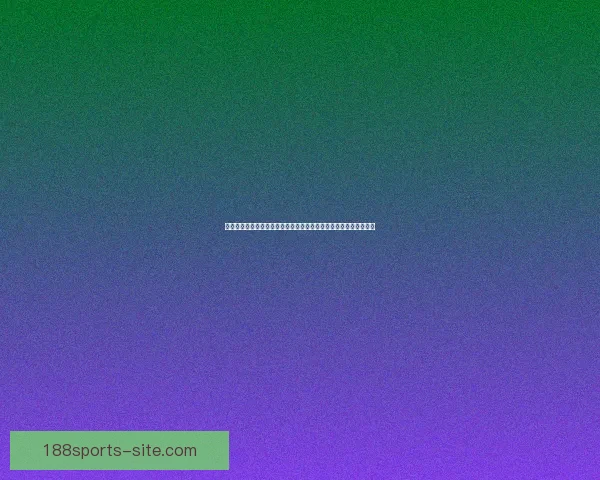 围绕世界杯竞猜在线打造全新观赛互动与投注技巧指南权威解析平台