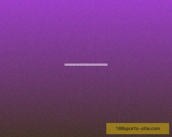 围绕世界杯竞猜在线打造全新观赛互动与投注技巧指南权威解析平台