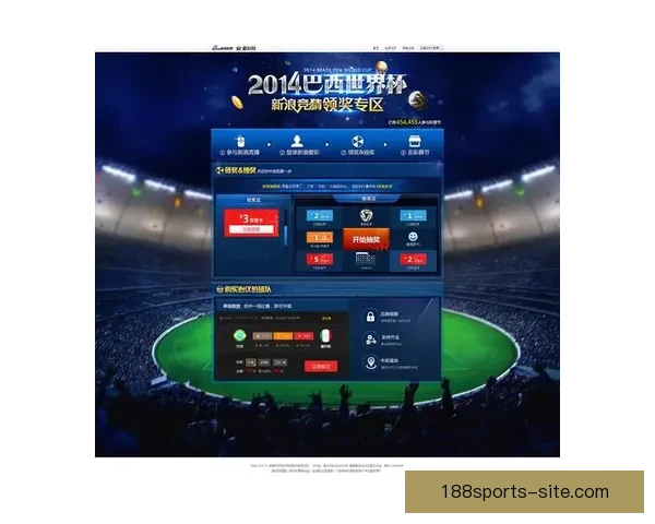 世界杯竞猜胜负规则详解及投注策略与获胜技巧全攻略