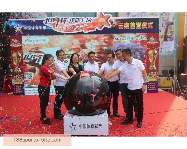 围绕世界杯竞猜在线打造全新观赛互动与投注技巧指南权威解析平台