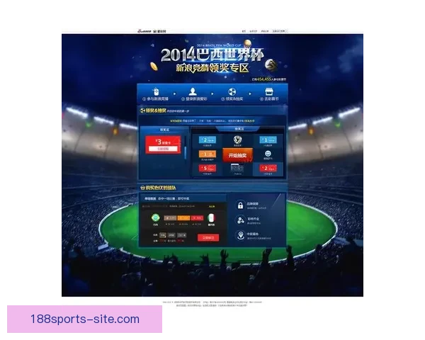 世界杯竞猜赔率波动解析及背后胜负趋势深度研判