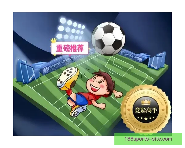世界杯体育竞猜全面攻略 提高投注成功率的技巧与策略分析